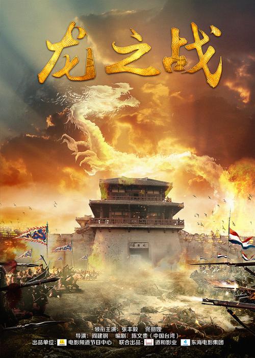 石家庄经济学院毕业证制作